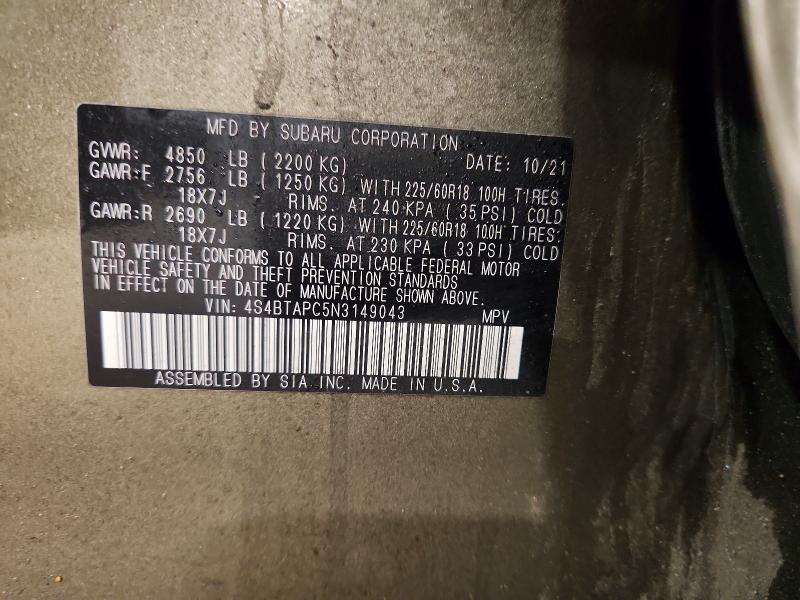 2022 Subaru Outback მანქანა იყიდება აუქციონზე, vin: 4S4BTAPC5N3149043, აუქციონის ნომერი: 46920806