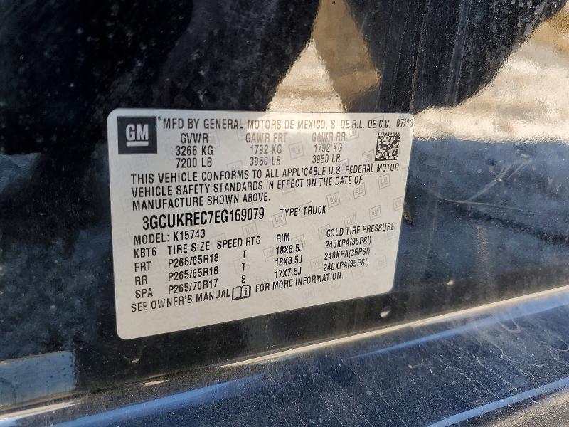 Продаж на аукціоні авто 2014 Chevrolet Silverado, vin: 3GCUKREC7EG169079, номер лоту: 47104396