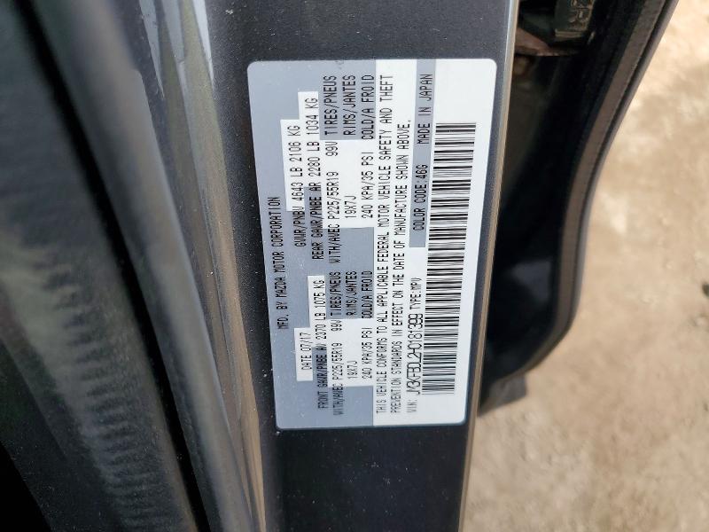 47517486 :رقم المزاد ، JM3KFBDL2H0181399 vin ، 2017 Mazda Cx-5 مزاد بيع