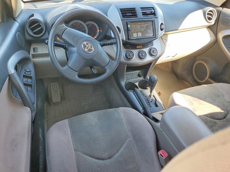 Продаж на аукціоні авто 2008 Toyota Rav4, vin: JTMBD33V286062062, номер лоту: 79843435