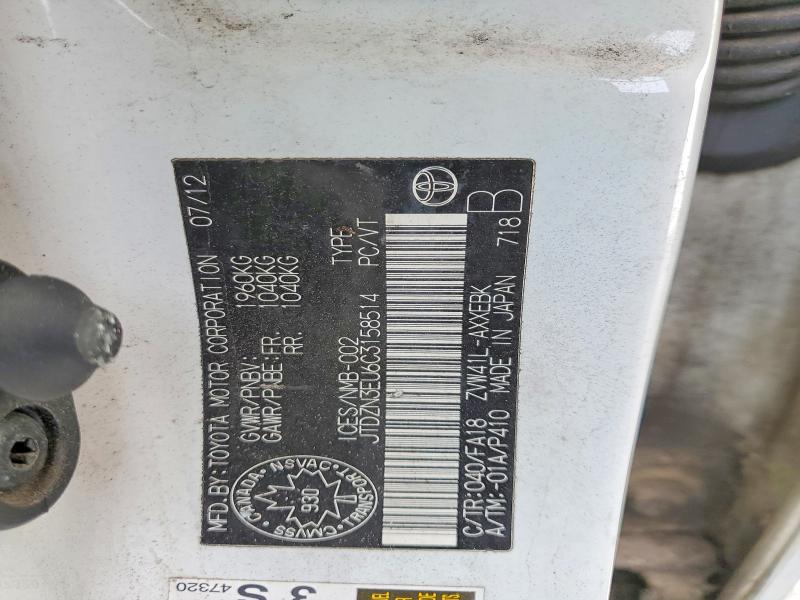 Продажа на аукционе авто 2012 Toyota Prius V, vin: JTDZN3EU6C3158514, номер лота: 79452985