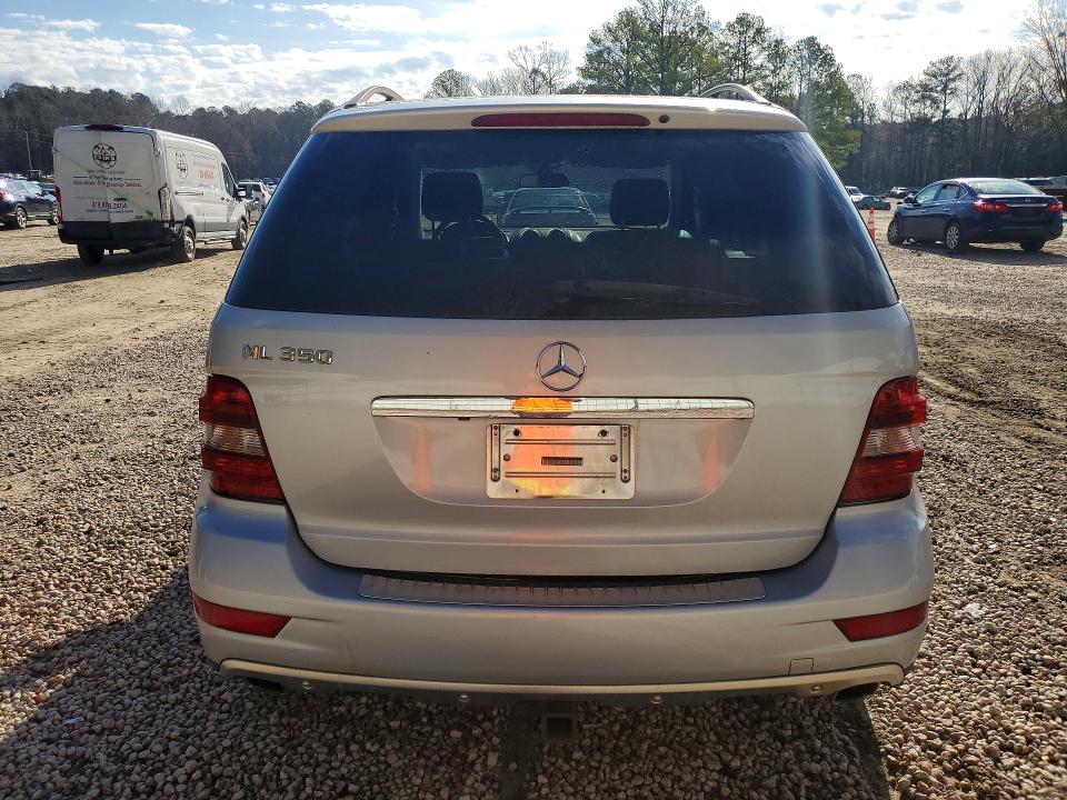 Aukcja sprzedaży 2010 Mercedes-benz Ml, vin: 4JGBB5GB5AA580439, numer aukcji: 41600456