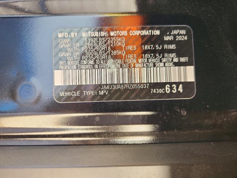 Продаж на аукціоні авто 2024 Mitsubishi Outlander, vin: JA4J3UA87RZ055037, номер лоту: 41599886