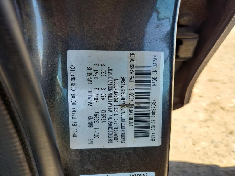 Продажа на аукционе авто 2012 Mazda 3, vin: JM1BL1VF1C1506518, номер лота: 47284166