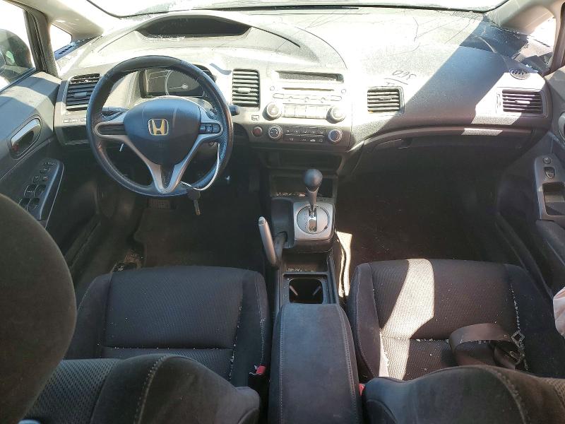 2009 Honda Civic მანქანა იყიდება აუქციონზე, vin: 2HGFA16619H336422, აუქციონის ნომერი: 50319146