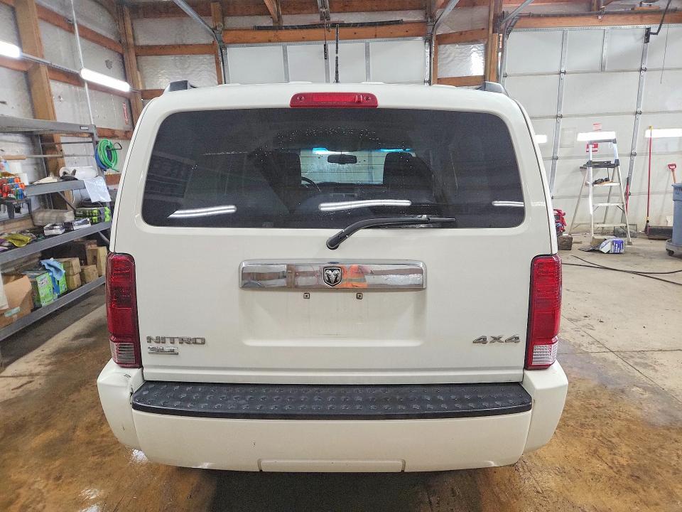 Aukcja sprzedaży 2007 Dodge Nitro, vin: 1D8GU58K47W664722, numer aukcji: 46245436