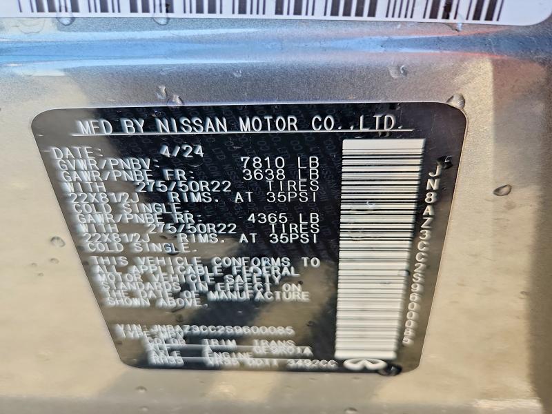 Продажа на аукционе авто 2025 Infiniti Qx80, vin: JN8AZ3CC2S9600085, номер лота: 47956686