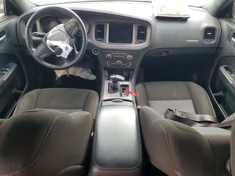 2023 Dodge Charger მანქანა იყიდება აუქციონზე, vin: 2C3CDXBG2PH579894, აუქციონის ნომერი: 41653436