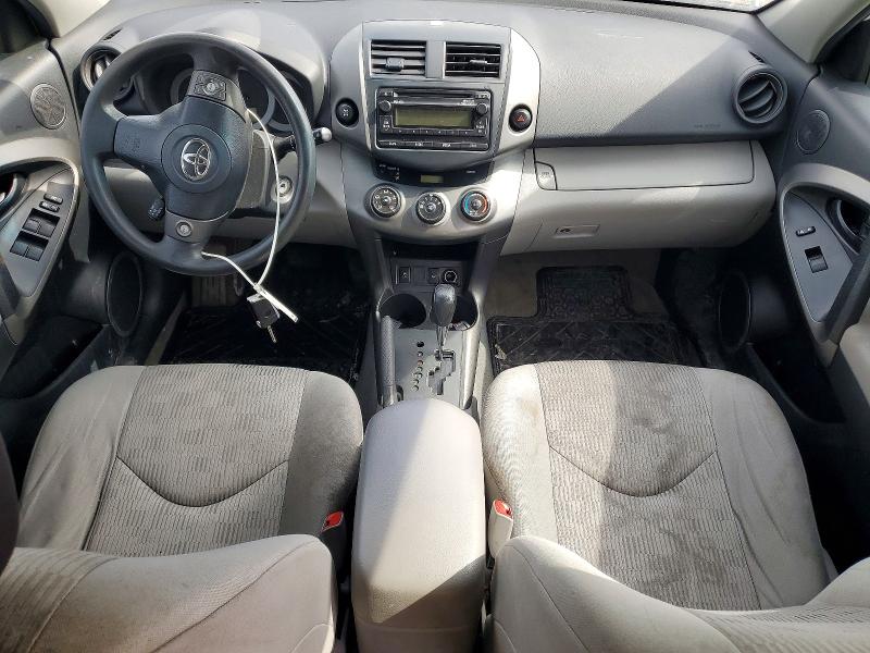 Продажа на аукционе авто 2012 Toyota Rav4, vin: 2T3BF4DV9CW206132, номер лота: 79436475