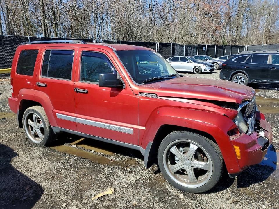 Продаж на аукціоні авто 2008 Jeep Liberty, vin: 1J8GN58K88W156033, номер лоту: 45525786
