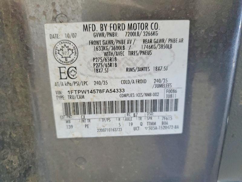 Auction sale of the 2008 Ford F150, vin: 1FTPW14578FA54333, lot number: 47286446