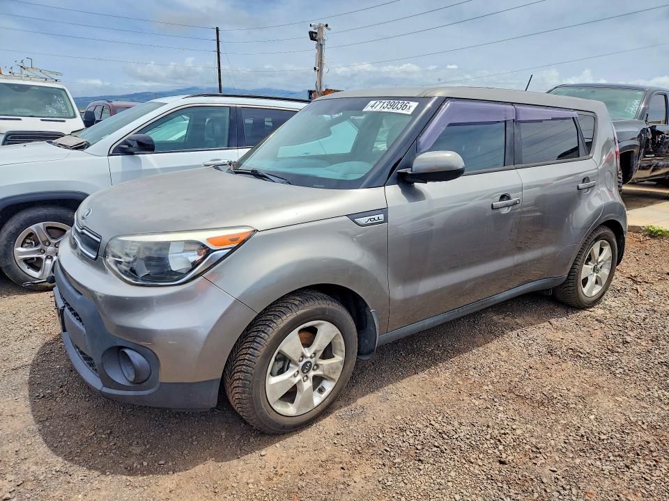 Aukcja sprzedaży 2017 Kia Soul, vin: KNDJN2A28H7449981, numer aukcji: 47139036