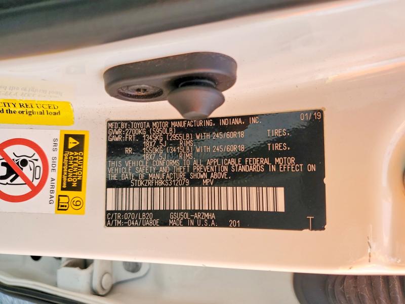 2019 Toyota Highlander მანქანა იყიდება აუქციონზე, vin: 5TDKZRFH8KS312079, აუქციონის ნომერი: 41879626