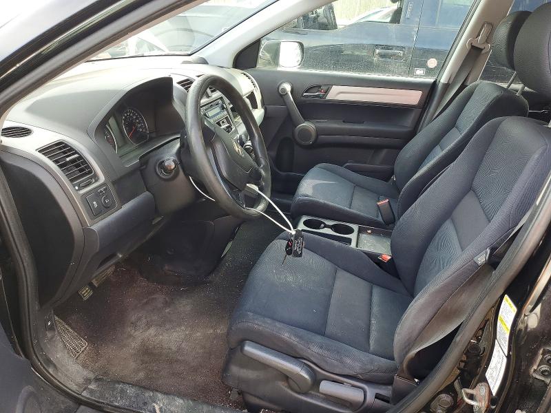2010 Honda Cr-v მანქანა იყიდება აუქციონზე, vin: 5J6RE3H37AL801110, აუქციონის ნომერი: 41779216