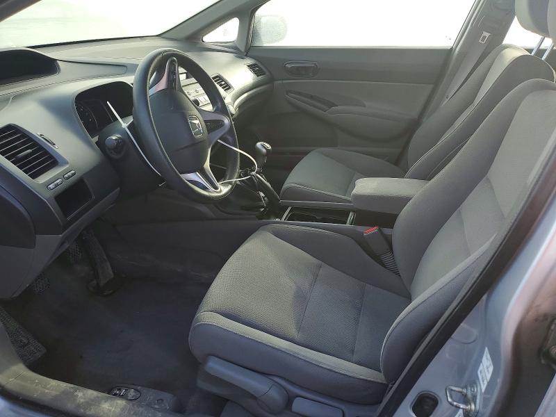 2009 Honda Civic მანქანა იყიდება აუქციონზე, vin: 2HGFA15429H005879, აუქციონის ნომერი: 79810565