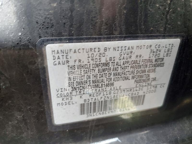 Продаж на аукціоні авто 2021 Nissan Versa, vin: 3N1CN8EV4ML814696, номер лоту: 45511266