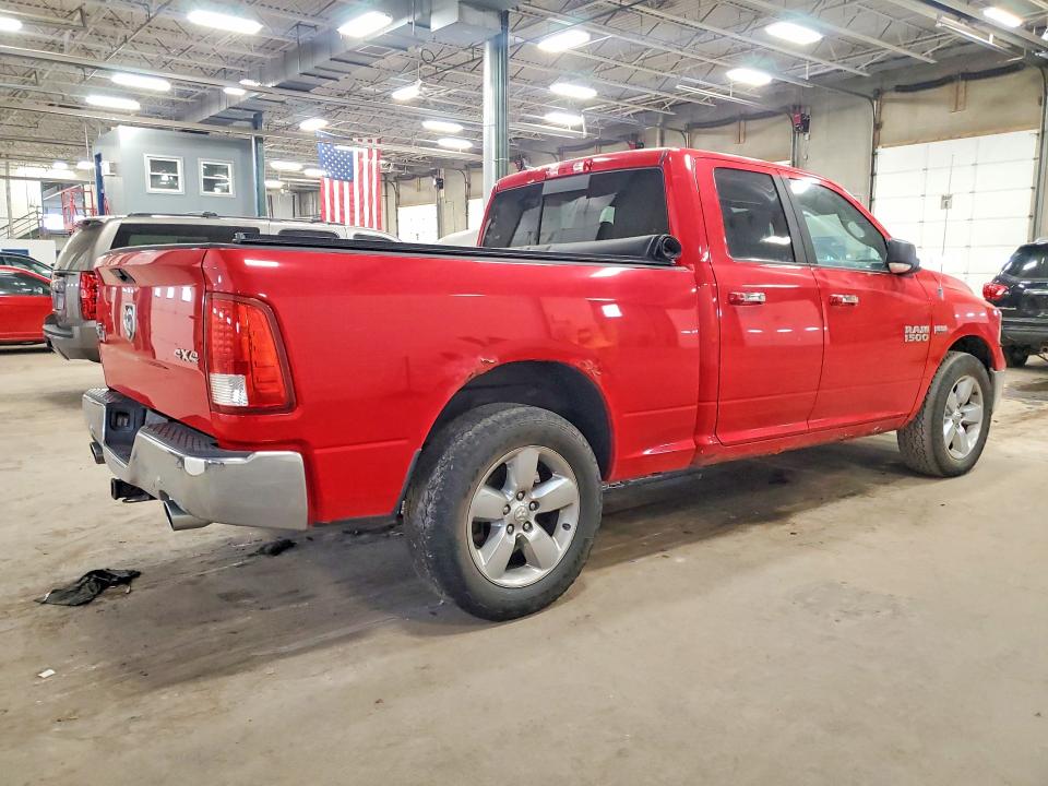 2013 Ram 1500 მანქანა იყიდება აუქციონზე, vin: 1C6RR7GT7DS506125, აუქციონის ნომერი: 79489625