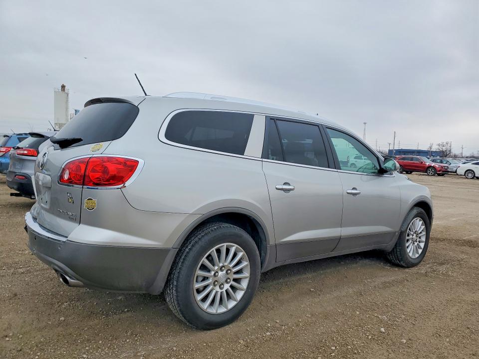 2008 Buick Enclave მანქანა იყიდება აუქციონზე, vin: 5GAER23768J227135, აუქციონის ნომერი: 48284156