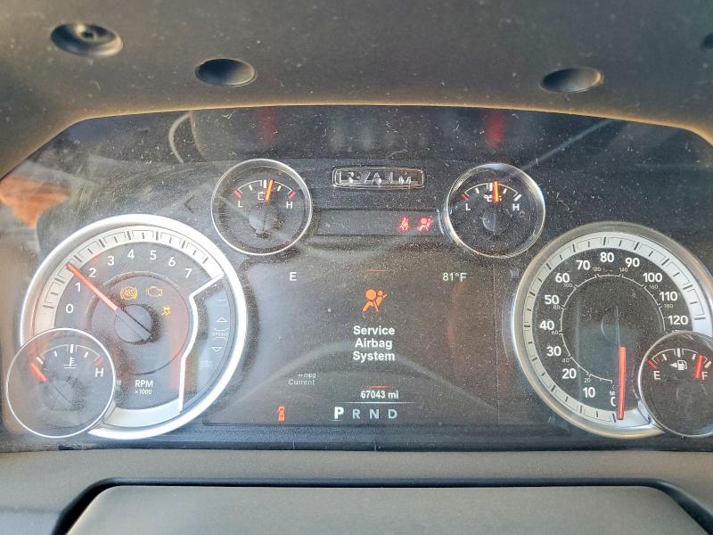 2017 Ram 1500 მანქანა იყიდება აუქციონზე, vin: 3C6RR6LT6HG790957, აუქციონის ნომერი: 47161476
