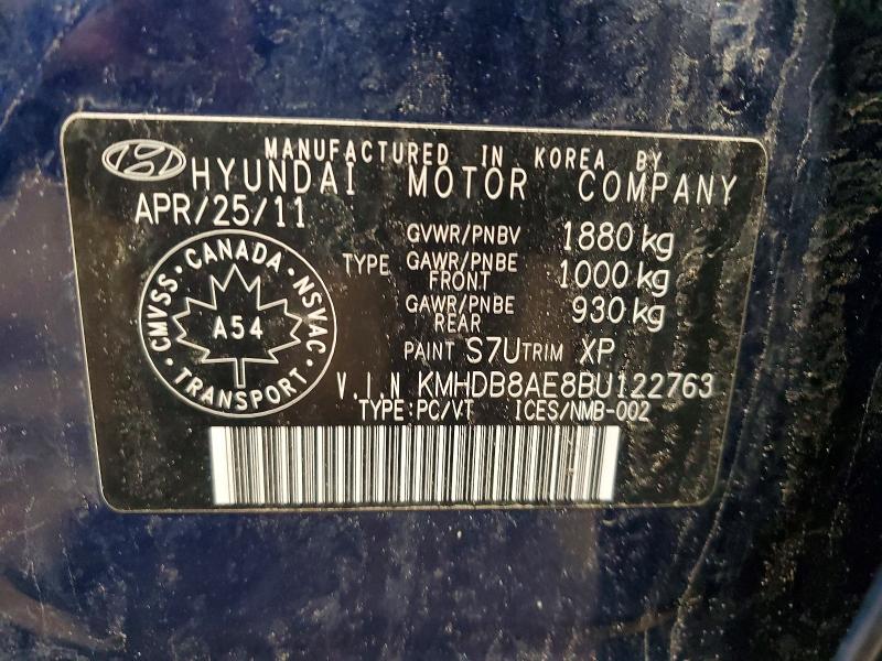 Продажа на аукционе авто 2011 Hyundai Elantra Touring, vin: KMHDB8AE8BU122763, номер лота: 46873486