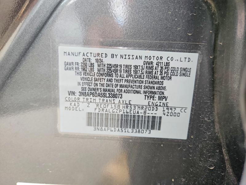 2025 Nissan Kicks მანქანა იყიდება აუქციონზე, vin: 3N8AP6DA5SL338073, აუქციონის ნომერი: 47291656