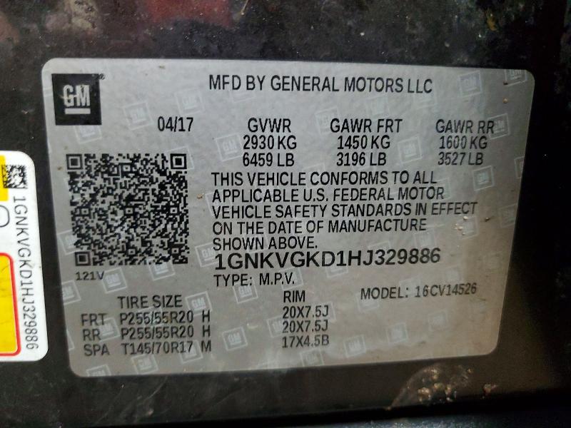 Продаж на аукціоні авто 2017 Chevrolet Traverse, vin: 1GNKVGKD1HJ329886, номер лоту: 47341046