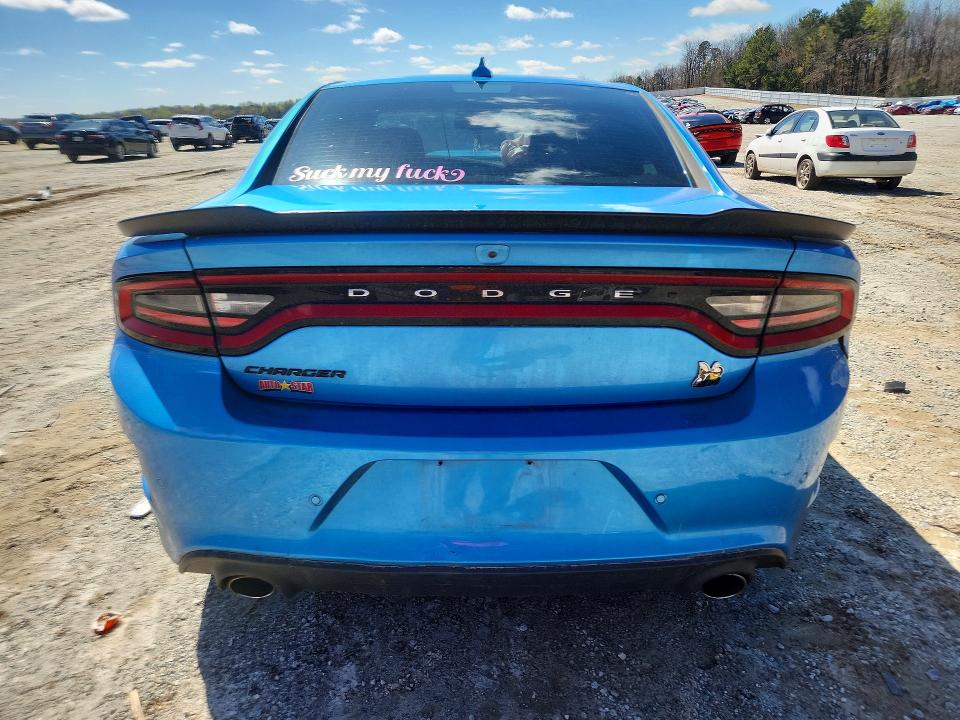 Aukcja sprzedaży 2023 Dodge Charger, vin: 2C3CDXGJ7PH650706, numer aukcji: 50070366