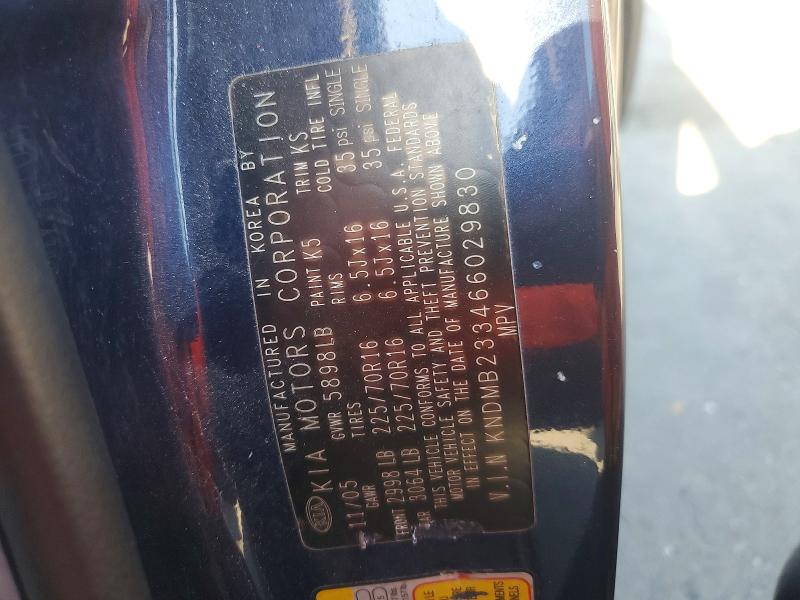2006 Kia Sedona მანქანა იყიდება აუქციონზე, vin: KNDMB233466029830, აუქციონის ნომერი: 47105996