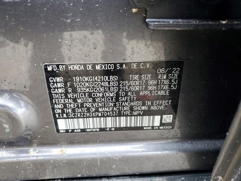 78735945 :رقم المزاد ، 3CZRZ2H3XPM704537 vin ، 2023 Honda Hr-v مزاد بيع