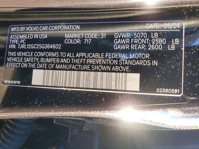 Продаж на аукціоні авто 2025 Volvo S60, vin: 7JRL12GC2SG364602, номер лоту: 45692956