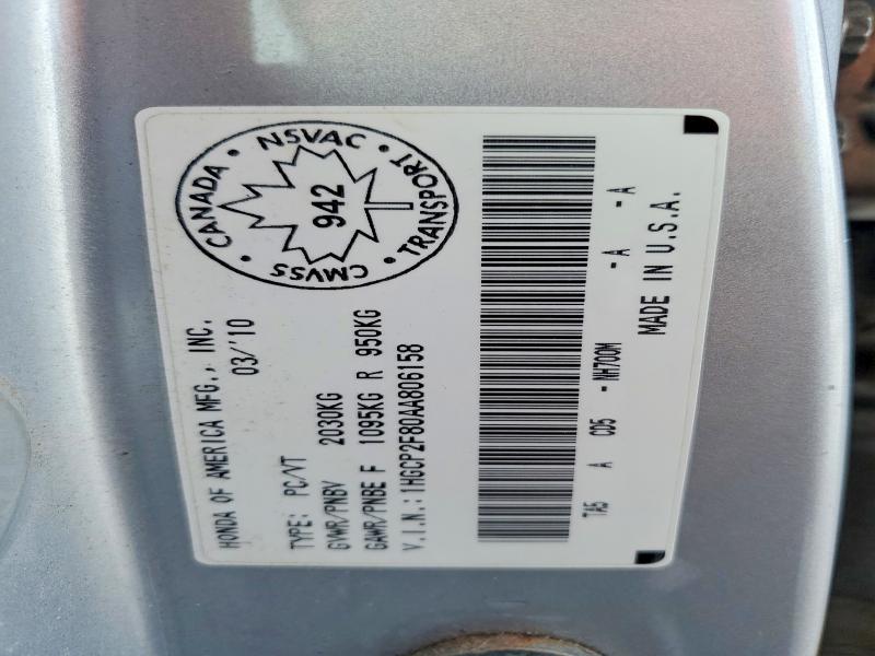 Aukcja sprzedaży 2010 Honda Accord, vin: 1HGCP2F80AA806158, numer aukcji: 78816665