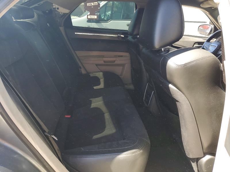 2007 Chrysler 300 მანქანა იყიდება აუქციონზე, vin: 2C3KA53G17H745152, აუქციონის ნომერი: 79921335