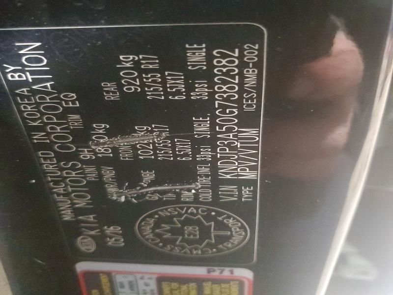 Aukcja sprzedaży 2016 Kia Soul, vin: KNDJP3A50G7382382, numer aukcji: 47792406
