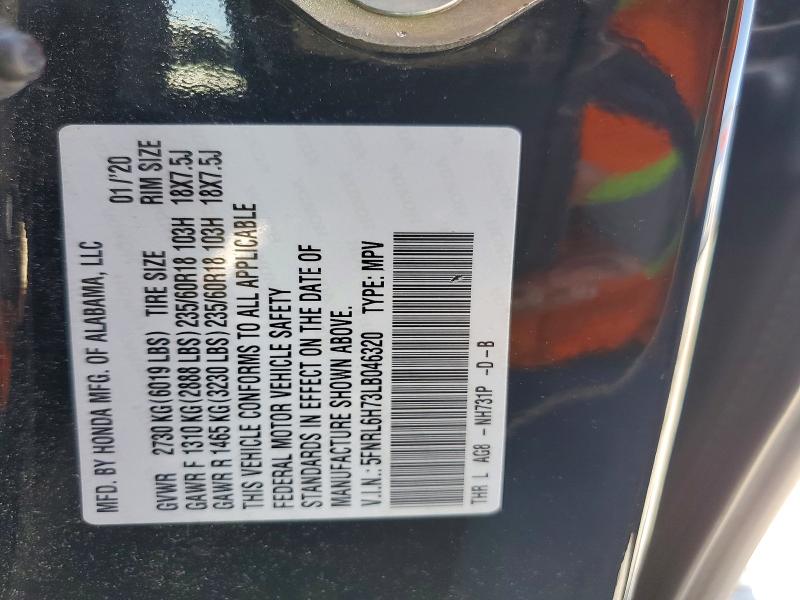Продаж на аукціоні авто 2020 Honda Odyssey, vin: 5FNRL6H73LB046320, номер лоту: 45844446