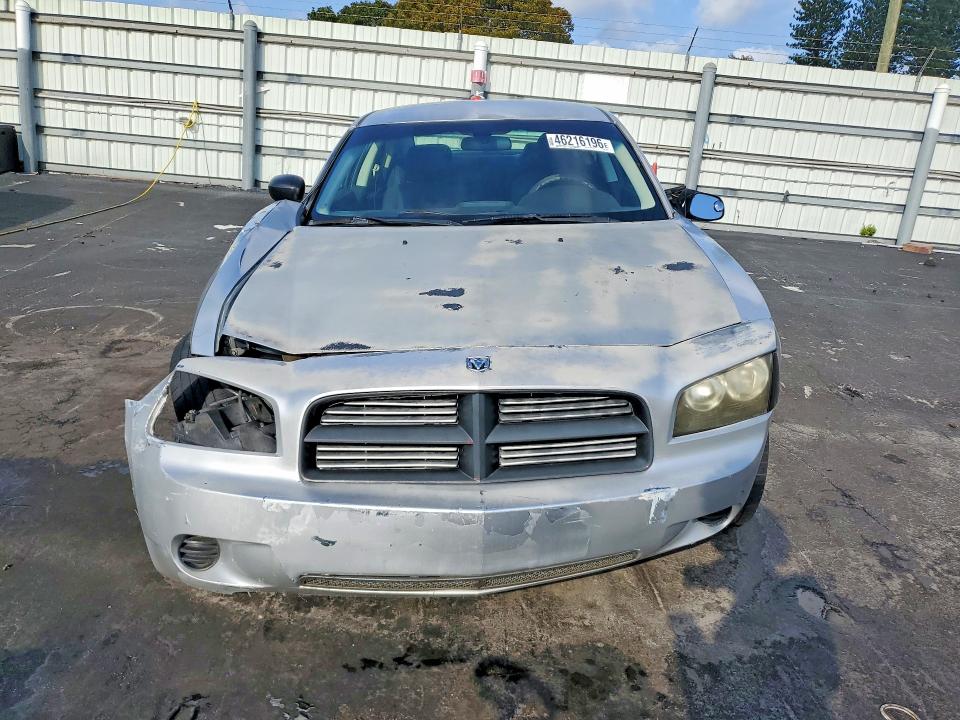 2009 Dodge Charger მანქანა იყიდება აუქციონზე, vin: 2B3KA33V69H555978, აუქციონის ნომერი: 46216196