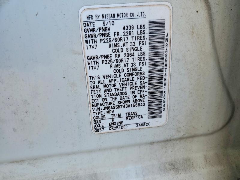 Продаж на аукціоні авто 2011 Nissan Rogue, vin: JN8AS5MT4BW156840, номер лоту: 48146146