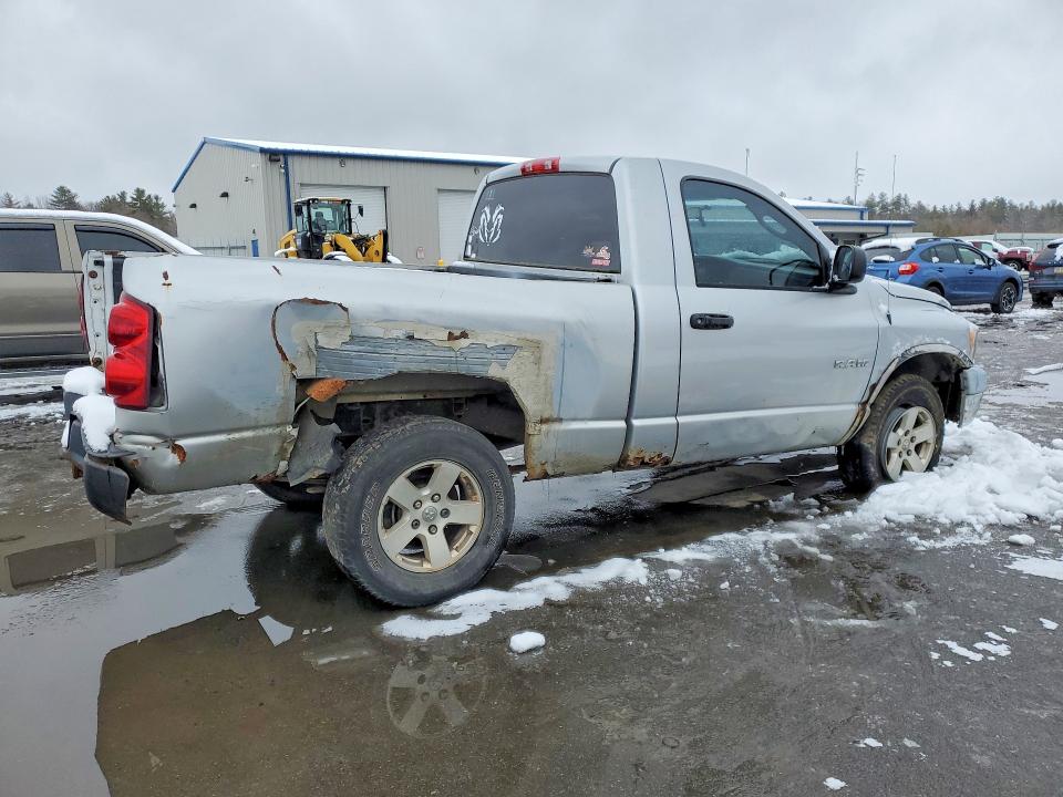 Продажа на аукционе авто 2008 Dodge Ram 1500, vin: 1D7HU16N08J139007, номер лота: 46409496