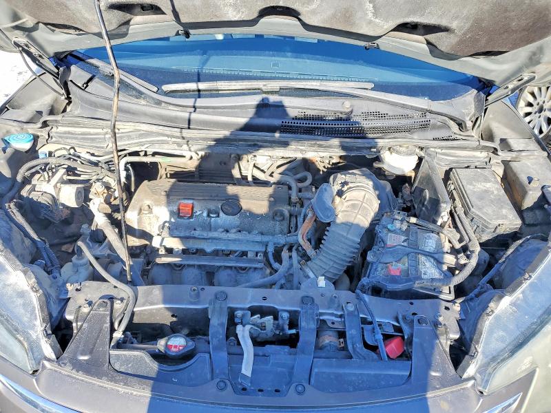 2014 Honda Cr-v მანქანა იყიდება აუქციონზე, vin: 2HKRM4H35EH100879, აუქციონის ნომერი: 78035095