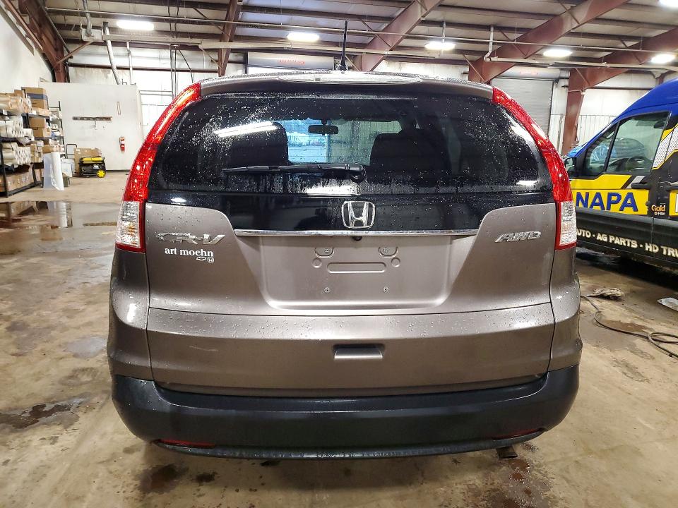 2012 Honda Cr-v მანქანა იყიდება აუქციონზე, vin: 5J6RM4H58CL059006, აუქციონის ნომერი: 79714705