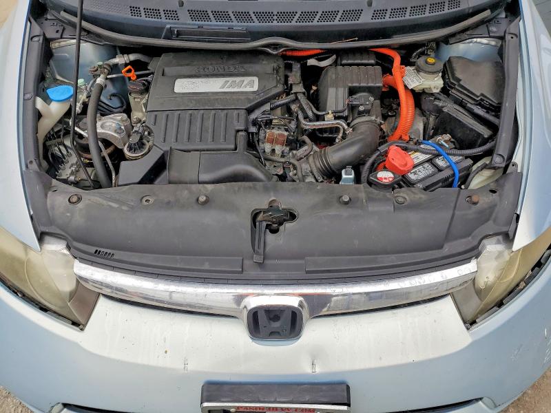 Продажа на аукционе авто 2008 Honda Civic, vin: JHMFA362X8S010468, номер лота: 79951945