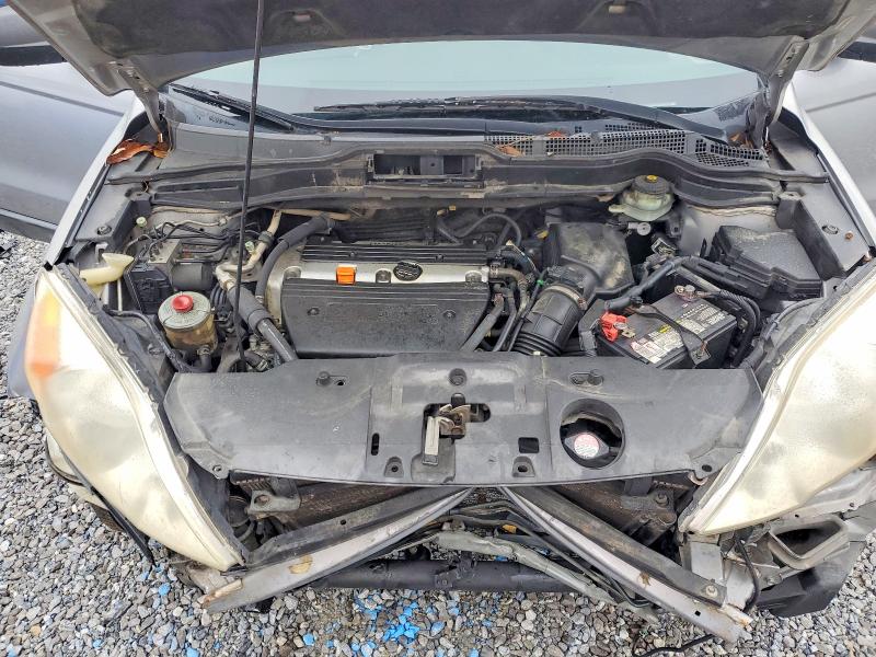 Aukcja sprzedaży 2007 Honda Cr-v, vin: JHLRE38507C082771, numer aukcji: 79727345