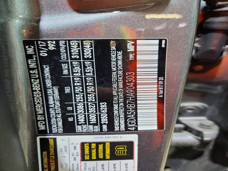 45587866 :رقم المزاد ، 4JGDA5HB7HA904303 vin ، 2017 Mercedes-benz Gle مزاد بيع