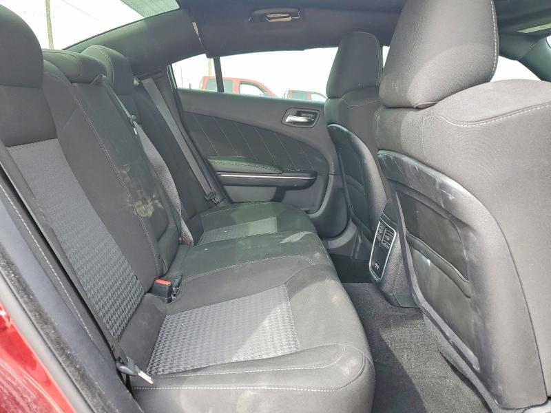 Продажа на аукционе авто 2021 Dodge Charger, vin: 2C3CDXCT2MH644508, номер лота: 45446446