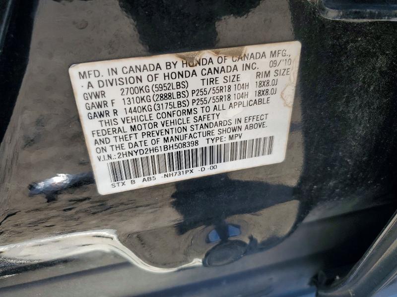 Продаж на аукціоні авто 2011 Acura Mdx, vin: 2HNYD2H61BH508398, номер лоту: 79487265