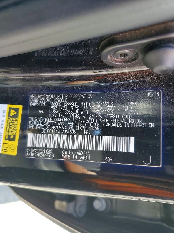 Продаж на аукціоні авто 2013 Lexus Rx 450h, vin: JTJBC1BA7D2064605, номер лоту: 46773866