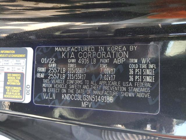 2022 Kia Niro მანქანა იყიდება აუქციონზე, vin: KNDCC3LG3N5149186, აუქციონის ნომერი: 77790015