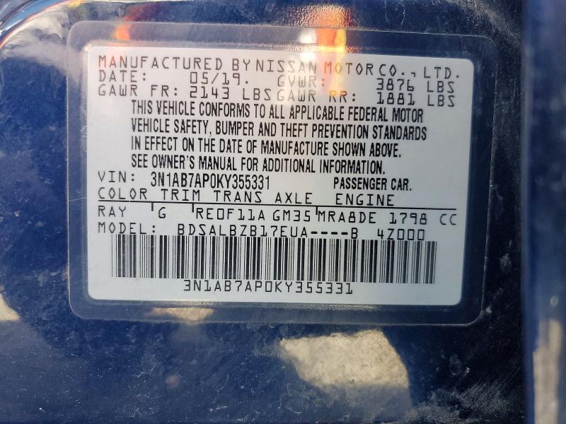 2019 Nissan Sentra მანქანა იყიდება აუქციონზე, vin: 3N1AB7AP0KY355331, აუქციონის ნომერი: 45543096