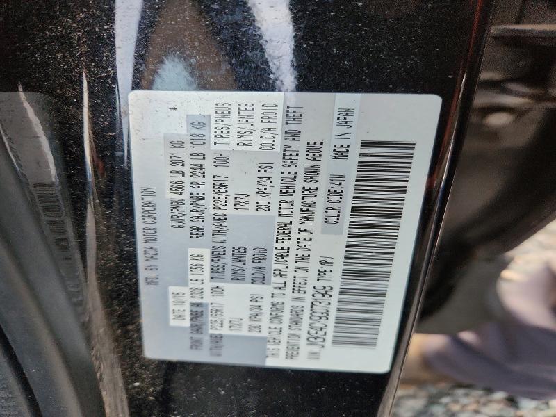 45982056 :رقم المزاد ، JM3KE4CY9G0731949 vin ، 2016 Mazda Cx-5 مزاد بيع