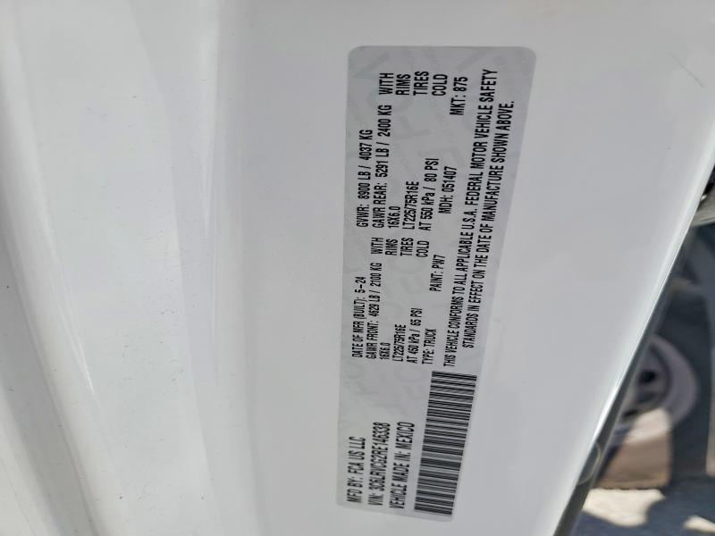 Продажа на аукционе авто 2024 Ram Promaster 2500, vin: 3C6LRVCG2RE146338, номер лота: 41911306