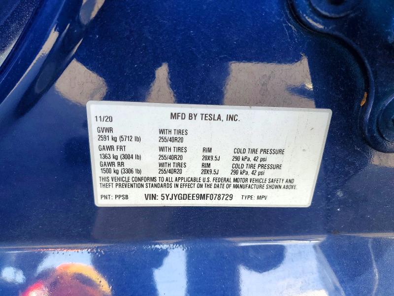 Продажа на аукционе авто 2021 Tesla Model Y, vin: 5YJYGDEE9MF078729, номер лота: 47764266